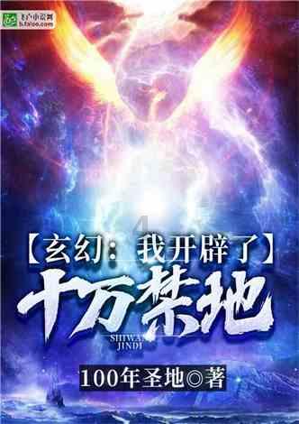 Alector Inc盘中异动 早盘大幅拉升5.44%