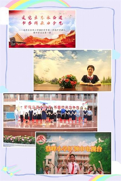 大兴安岭呼中区监督服务两手抓打造营商新环境