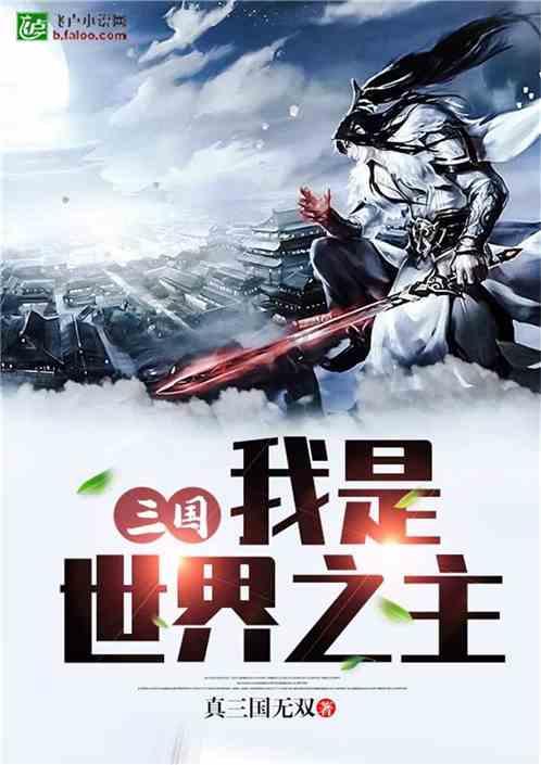 十年之后,林俊杰再唱《美人鱼》!新倩女幽魂新职业真有排面